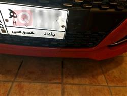Hyundai Grand i10